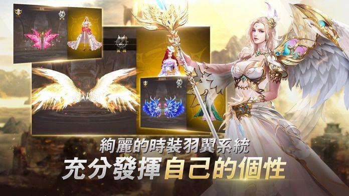 完美世界诸神之战手游下载,魔幻手游,完美世界诸神之战,即时手游