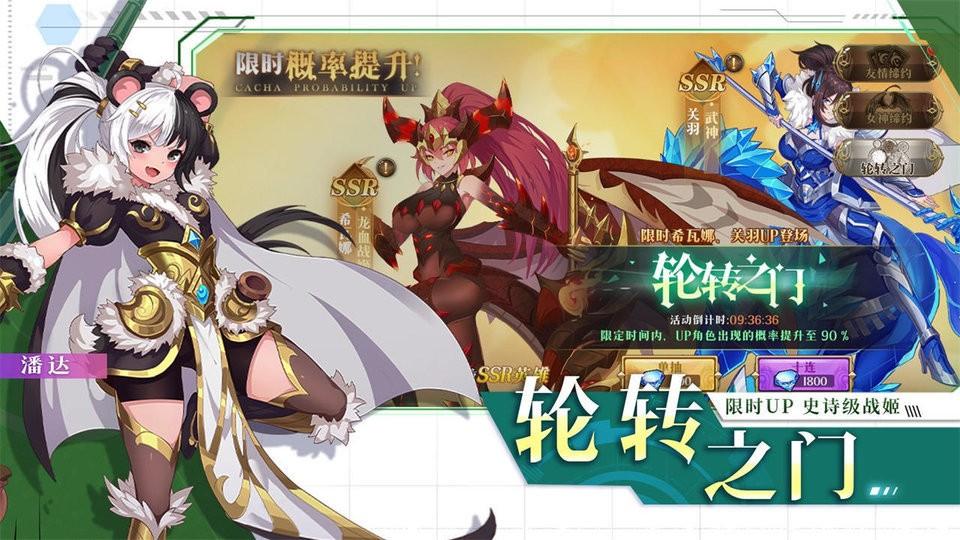 暗影战姬九游版下载,暗影战姬,二次元手游,策略手游,九游手游