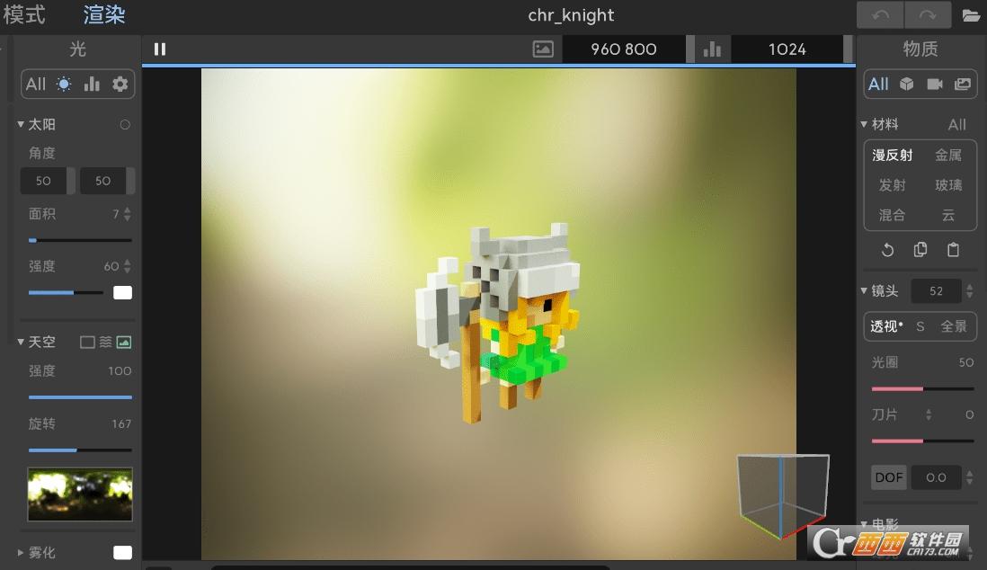 magicavoxel,建模神器,渲染.