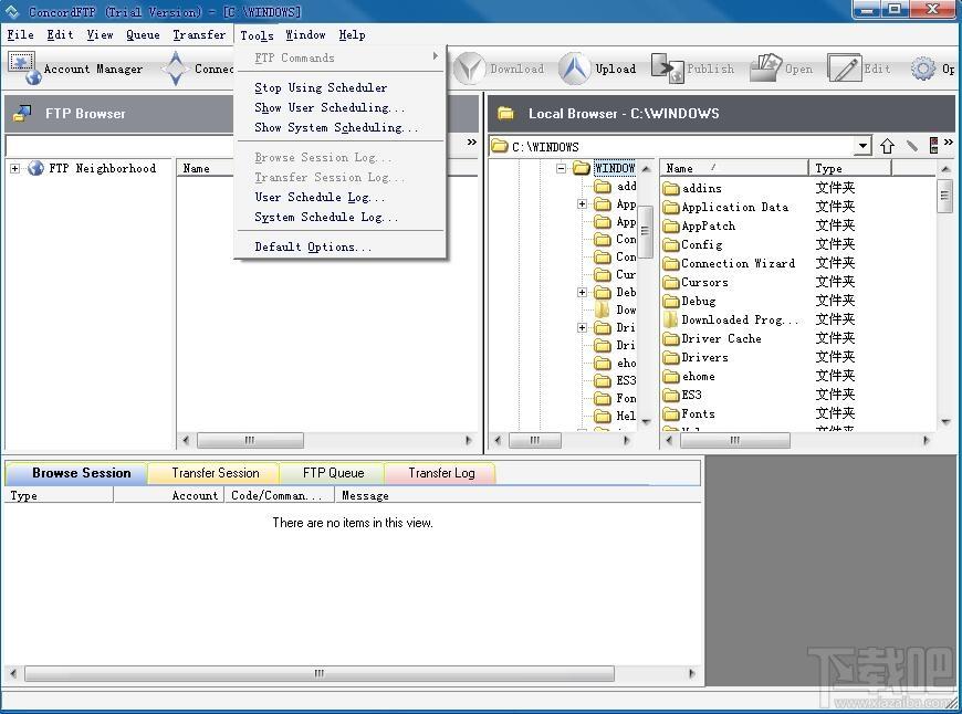 ConcordFTP,FTP传输工具,FTP工具