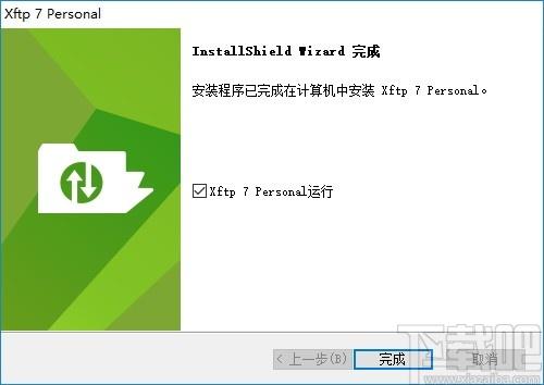 xftp7下载,xftp,FTP,数据传输,下载工具