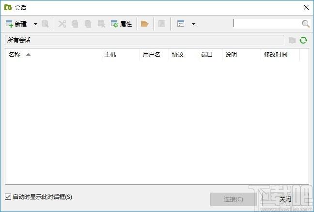 xftp7下载,xftp,FTP,数据传输,下载工具