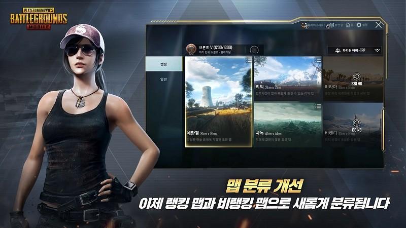 2024pubg日韩服手游下载,pubgmobile,大逃杀手游,吃鸡手游