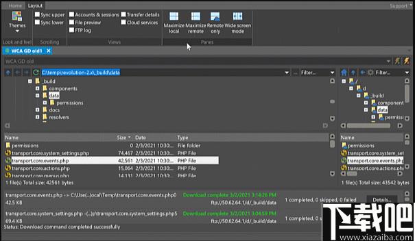 Idm ultraftp下载,FTP,文件传输