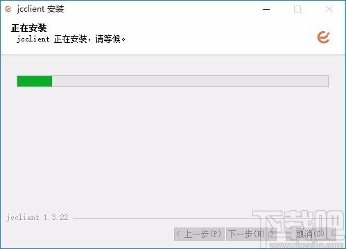 家丞存储下载,家丞存储电脑版,网络存储共享软件
