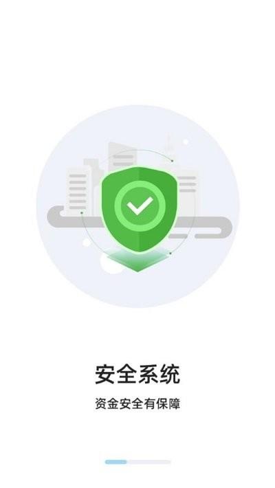 三秦出行司机端官方版下载,三秦出行,司机app,网约车app