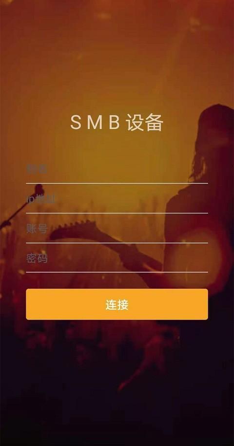 奥莱音乐app下载,奥莱音乐,工具app,管理app