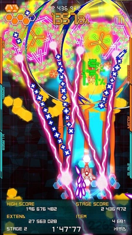 弹幕月曜日黑全解锁下载,弹幕月曜日黑,飞行游戏,弹幕游戏