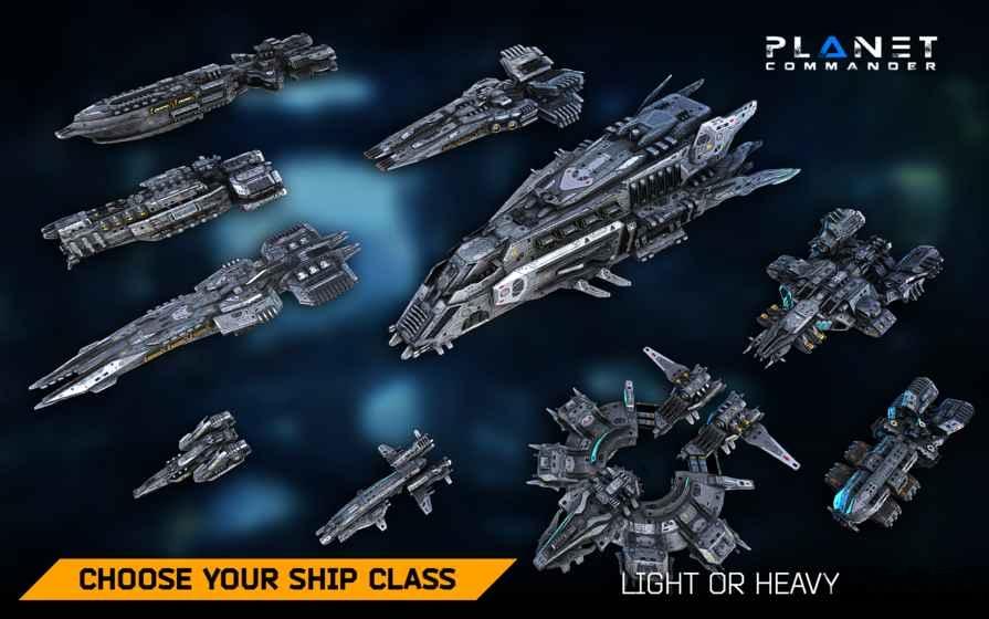 行星指挥官内购破解版下载,行星指挥官,射击游戏,战舰游戏