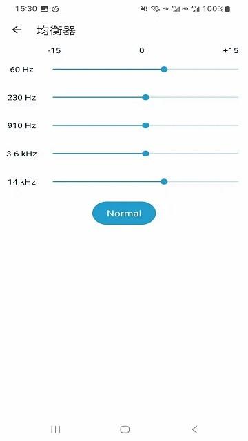 去天圆尔软件下载,去天圆尔,音乐app,听歌app
