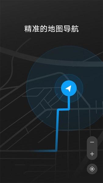 华为hicar智行app车机版下载,hicar,车机app,华为app